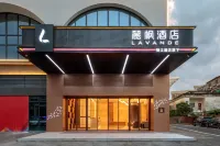 麗楓酒店（佛山順德杏壇店） 鄰近裕湧市場的酒店