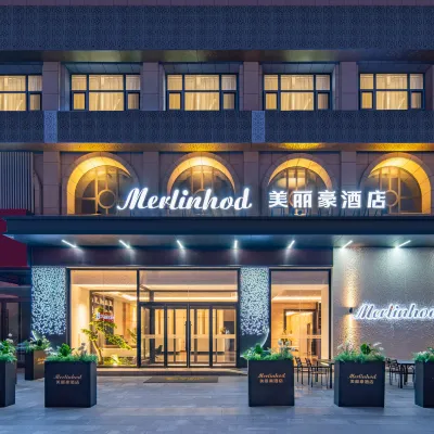 Meilhao Hotel (Zaoyuan Campus of Yan'an University Branch) Hotel berhampiran Zaoyuan Revolutionary Site