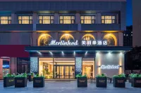Meilhao Hotel (Zaoyuan Campus of Yan'an University Branch)