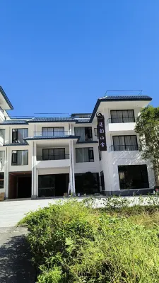 Lianyun Mountain House (Lianhua Peak Scenic Area) 바이윈 사원 주변 호텔