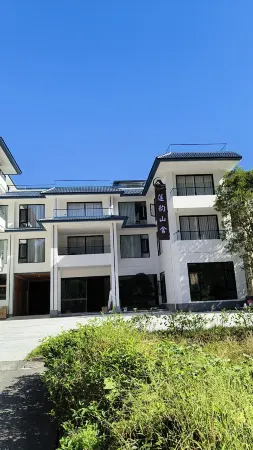 Lianyun Mountain House (Lianhua Peak Scenic Area) Отели рядом с достопримечательностью «Baiyunchan Temple»