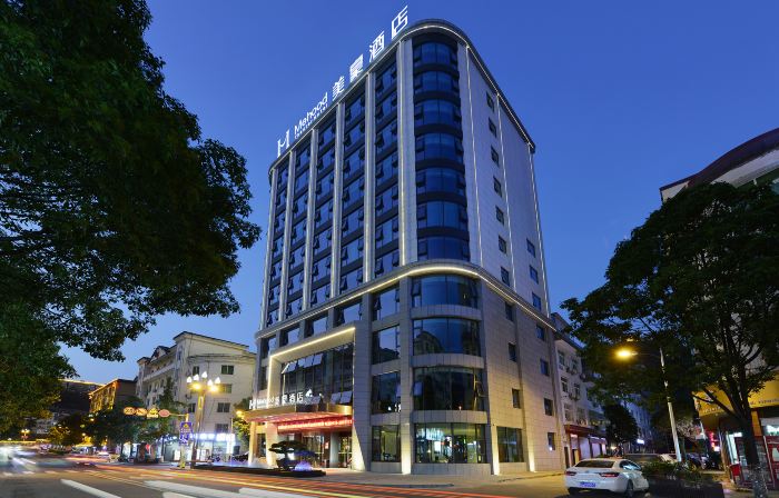 Mehood Theater Hotel (Ankang Langao)