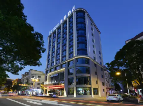 Mehood Hotel (Ankang Langao)