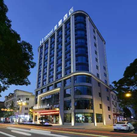 Mehood Theater Hotel (Ankang Langao)