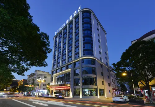 Mehood Hotel (Ankang Langao) Hotels in Langao