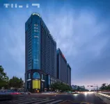 芙拉沃Flower酒店（鄭州高鐵東站CBD國際會展中心店） 酒店