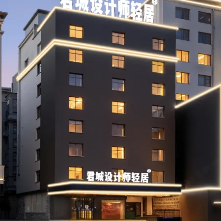 EMPIRE   HOTEL