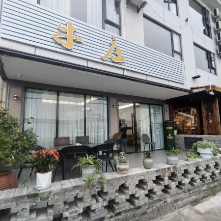 Niuzhuang Inn