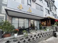 牛莊旅店 - 新開幕