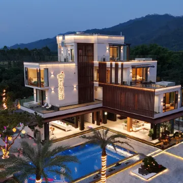 Longmen Nankunshan Qiaomujin Homestay