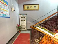 Hengyang Tiantian Inn -  อินน์