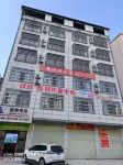 Jinxiuhu Homestay - เปิดใหม่