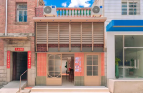 Xucheng •Shili Guesthouse