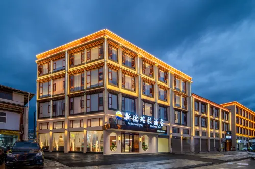 CINEMASCENICVILLAHOTEL (Shangri-La Songzanlin Monastery Branch）