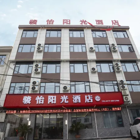 Ruyang Junyi Sunshine Hotel