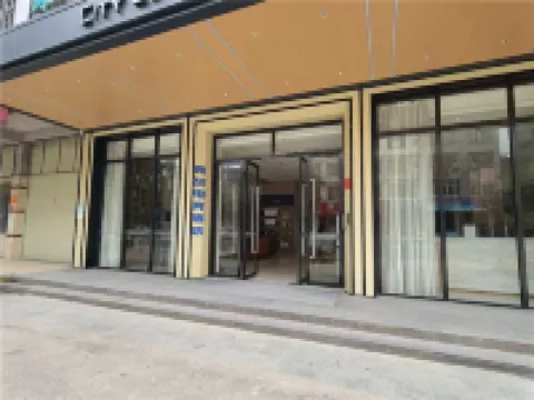 Jingfang E-Sports Homestay (Luchuan Hot Spring Town Branch)