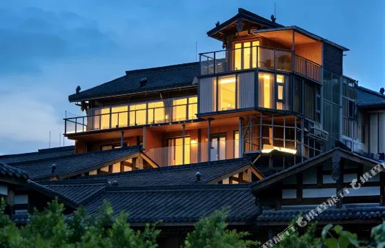 奉禾·醬酒文化體驗酒店（仁懷茅台鎮店）