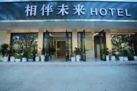 Xiangban Future Hotel