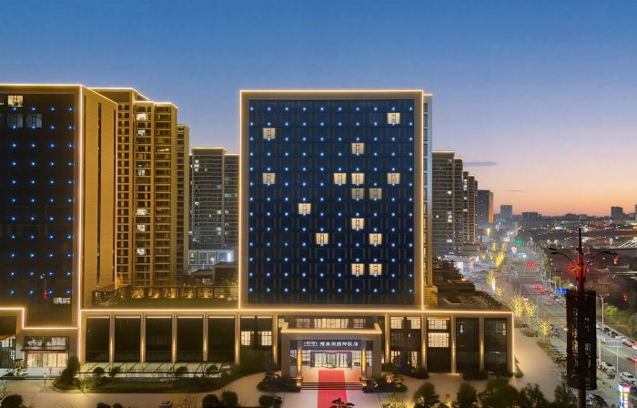 Yudongnan International Hotel
