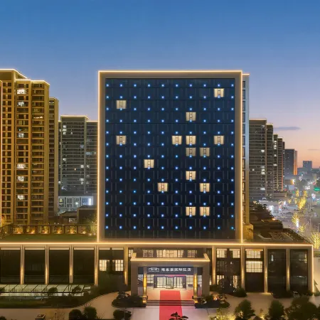Yudongnan International Hotel