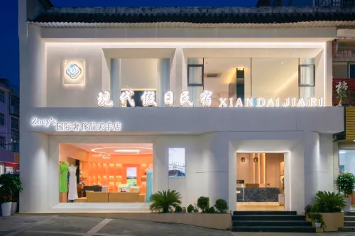 Modern Holiday Inn & Home