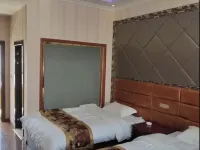Luqu Zangbala Hotel Hotel a Luqu