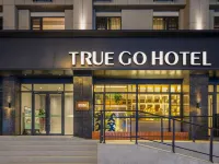 Qiuguo Hotel (Chengde Fengning Branch) 펑닝 호텔
