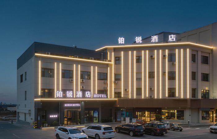 Porui Hotel (Jiayuguan Jingtie Market Chengxin Plaza Branch)