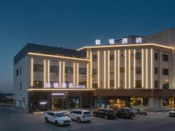 Porui Hotel (Jiayuguan Jingtie Market Chengxin Plaza Branch)