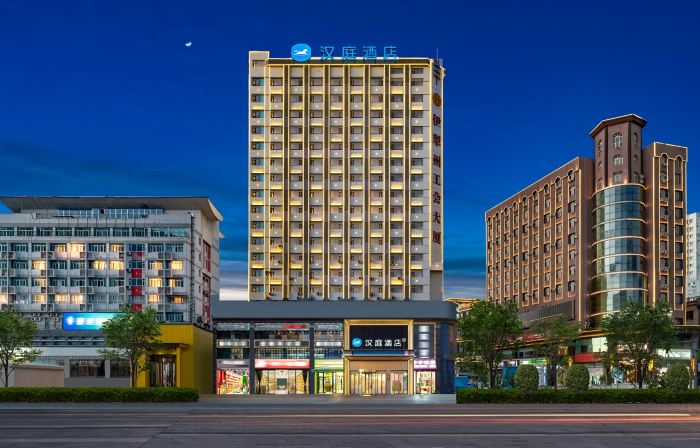 Hanting Hotel (Yining Global Port Six-Star Street Scenic Area Branch)