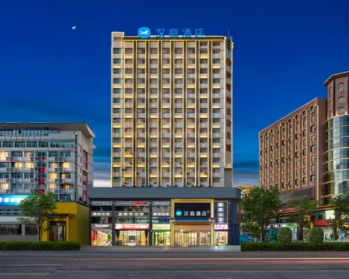 Hanting Hotel (Yining Global Port Six-Star Street Scenic Area Branch) 이닝 호텔