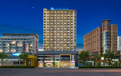 Hanting Hotel (Yining Global Port Six-Star Street Scenic Area Branch) Hotel a Yining