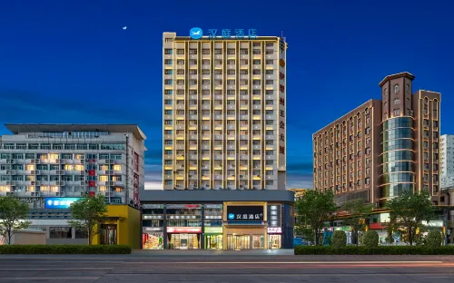 Hanting Hotel (Yining Global Port Six-Star Street Scenic Area Branch)