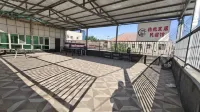 Shiguangli Homestay (Yining International Airport Yining Railway Station) - Airport Shuttle