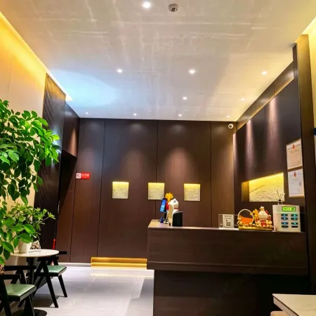 Fuyuan Qile Hotel