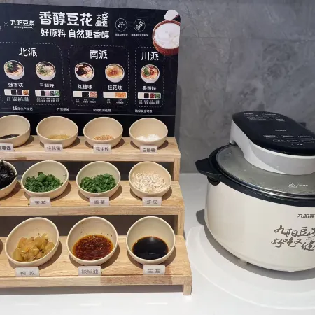Homeinn Plus Siping Station Renxingli
