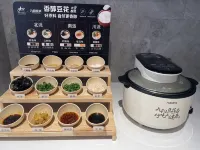 Homeinn Plus Siping Station Renxingli - 조식 운영