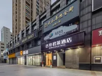 GuJingJunLaiHotel 차오후 호텔