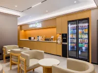 話梅酒店(河北大學軍校廣場店) 鄰近軍校廣場的酒店