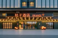 Orange Hotel (Changsha Xiangjiang Joy City Dawangshan Subway Station)