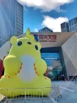 Xingran Movie Apartment (Fuzhou South Railway Station) -  Ferienwohnungen