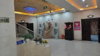 瑤池賓館 - 2つ星