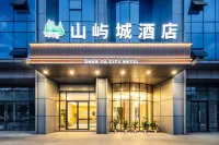 Shanyucheng Smart Hotel (Lingchuan County Bus Terminal)