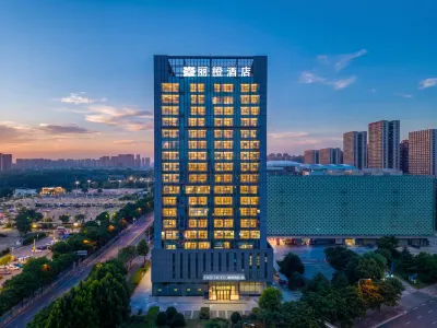 Li Orange·Yue Hotel (Wuhan Ikea Zhuyehai Metro Station Branch) Hotels in Wuhan