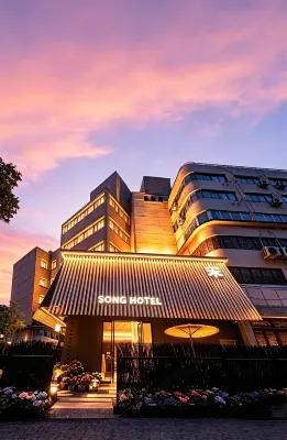 Wucheng Yijing·Song Hotel (Guzicheng Pedestrian Street) - spa