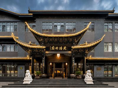 Lijiang Tianxi Ruifu Hotel