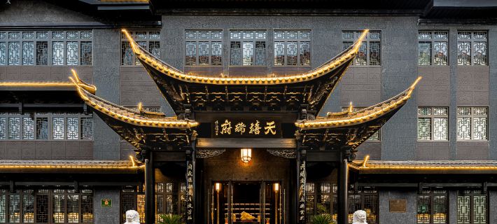 Lijiang Tianxi Ruifu Hotel Lijiang otelleri