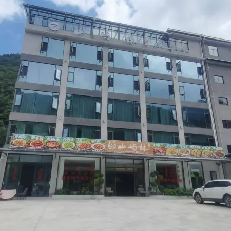 Shanyulin Boutique Homestay