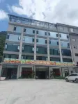 Shanyulin Boutique Homestay - 무료 와이파이