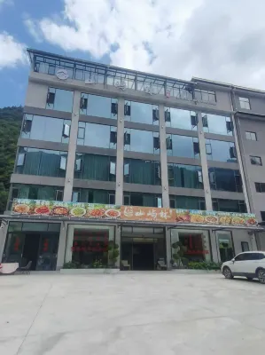 Shanyulin Boutique Homestay - parking